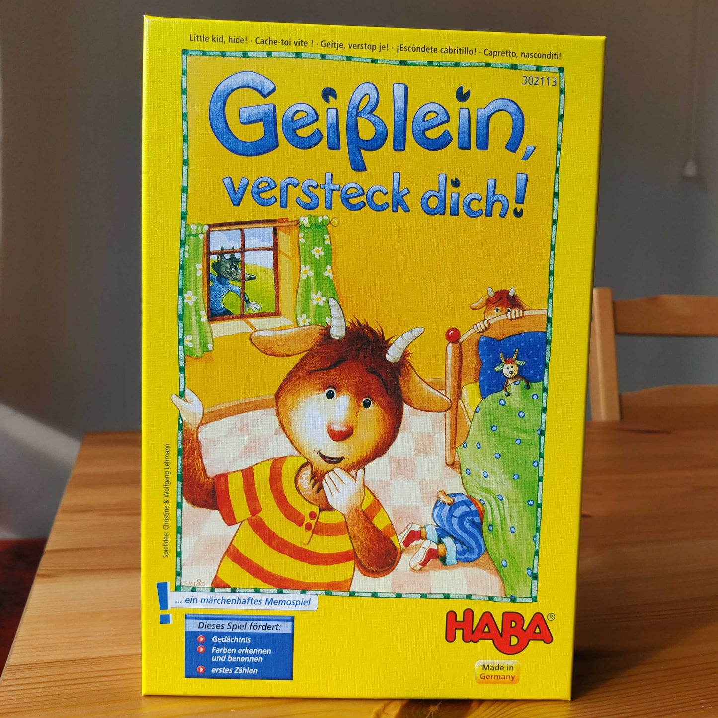 子やぎのかくれんぼ
