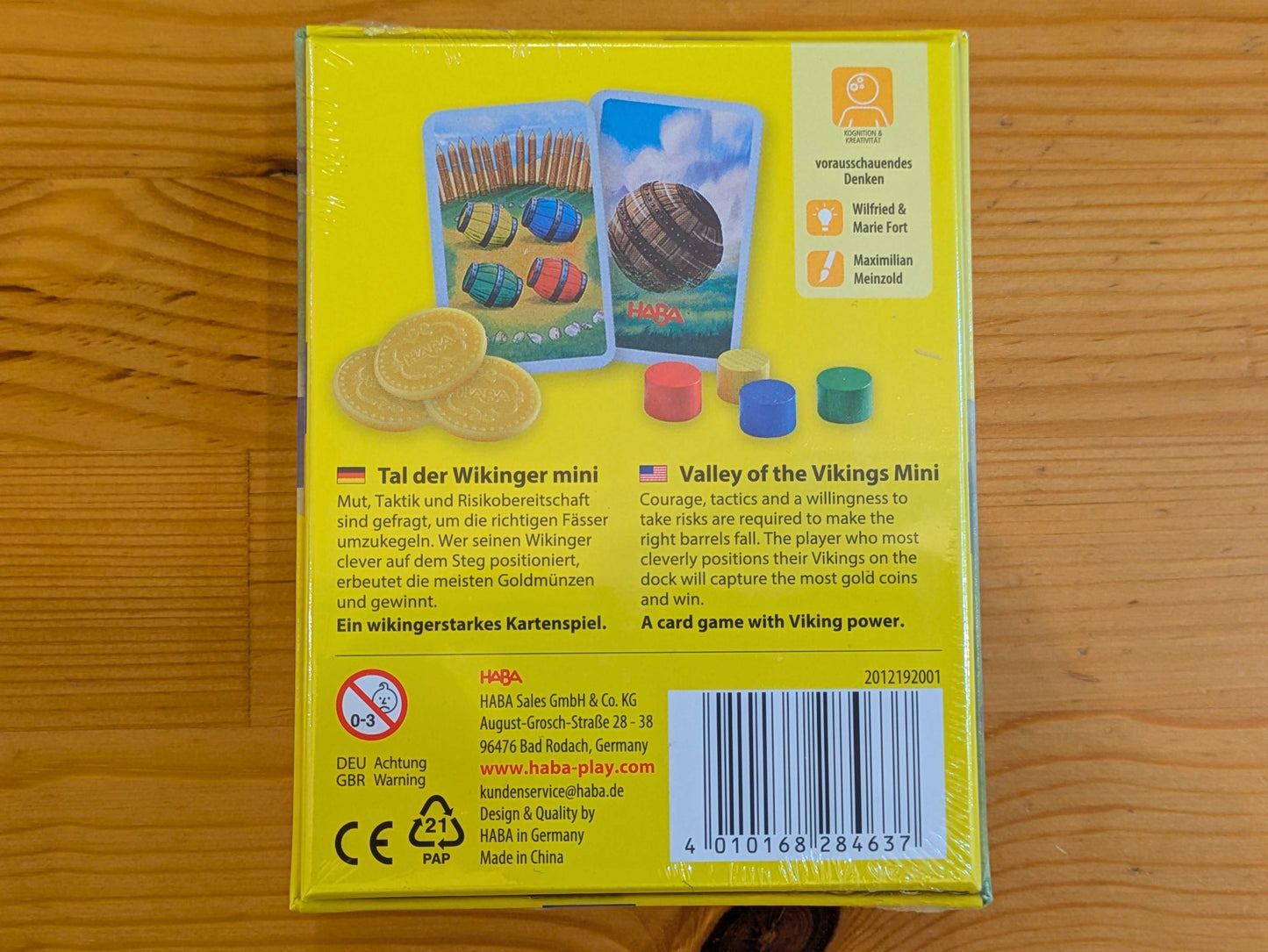 たるたるバイキング