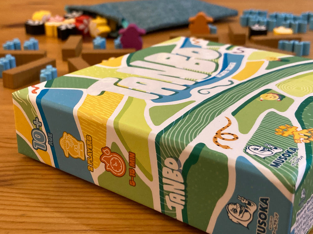 くぼりのゲーム紹介『田んぼ -TANBO-』