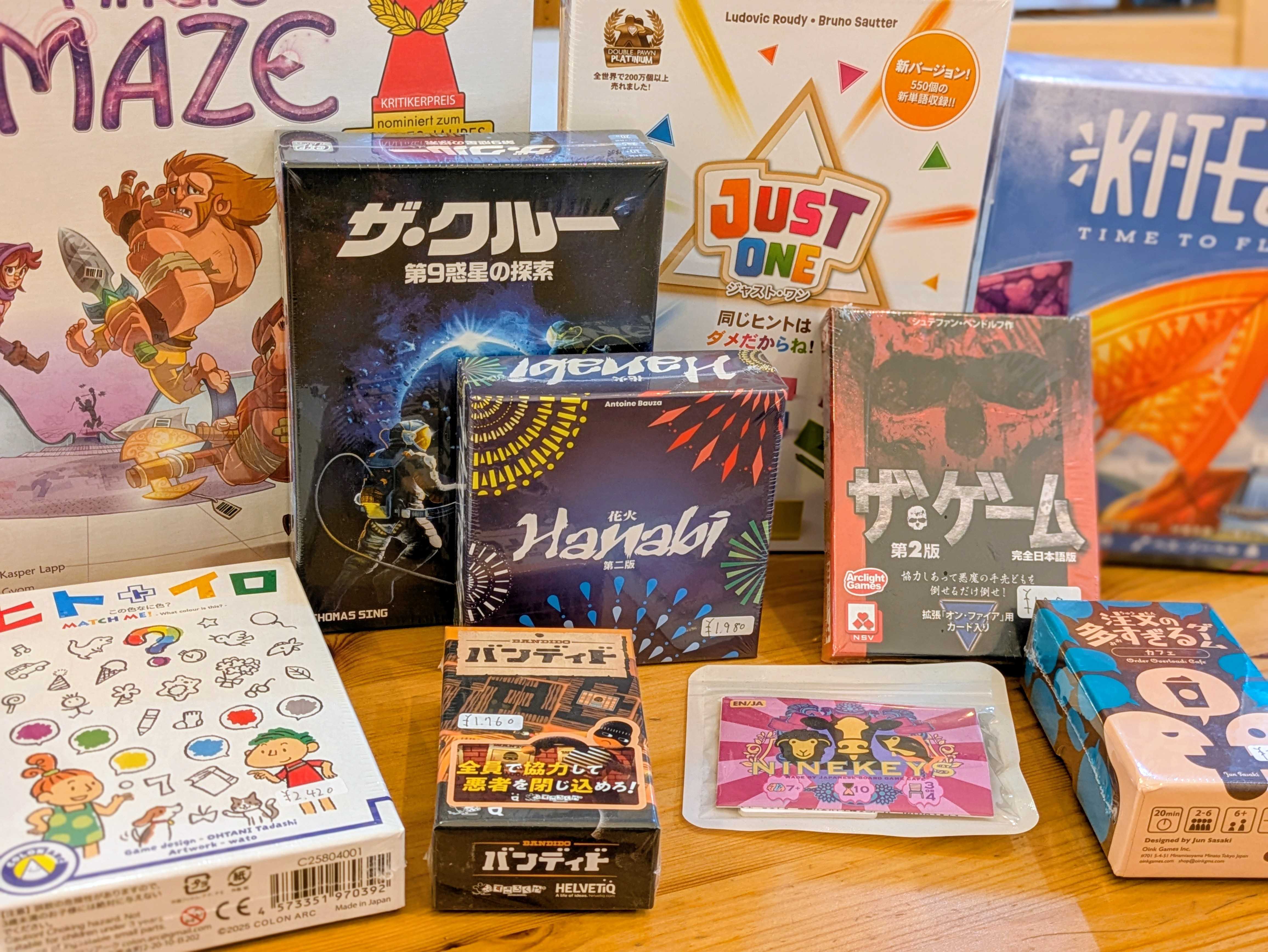 声が出る、手に汗握る。協力ゲーム10選 – LambGames / ラムゲームズ