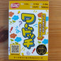 ワードッチ