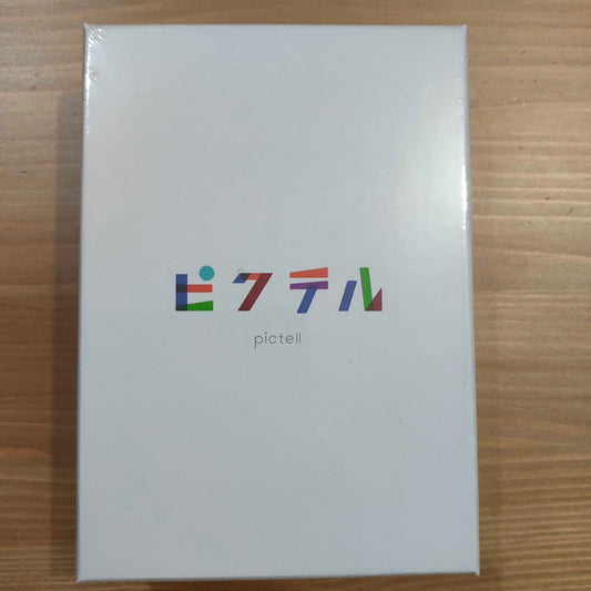 ピクテル