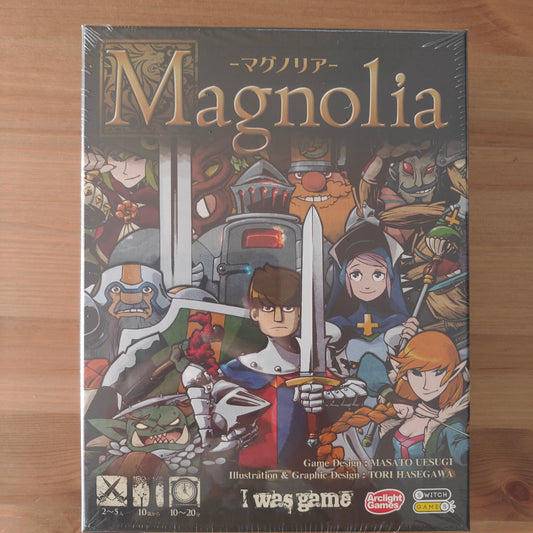マグノリア