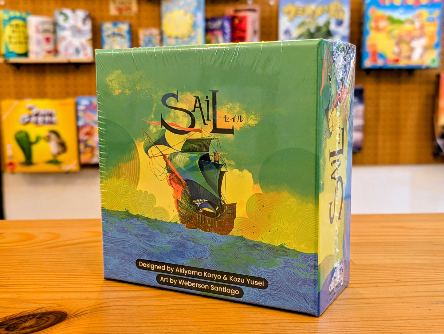 セイル SAiL