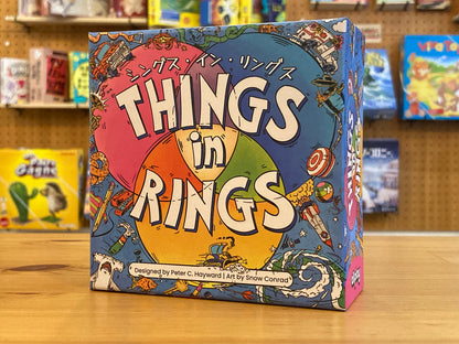 シングス・イン・リングス