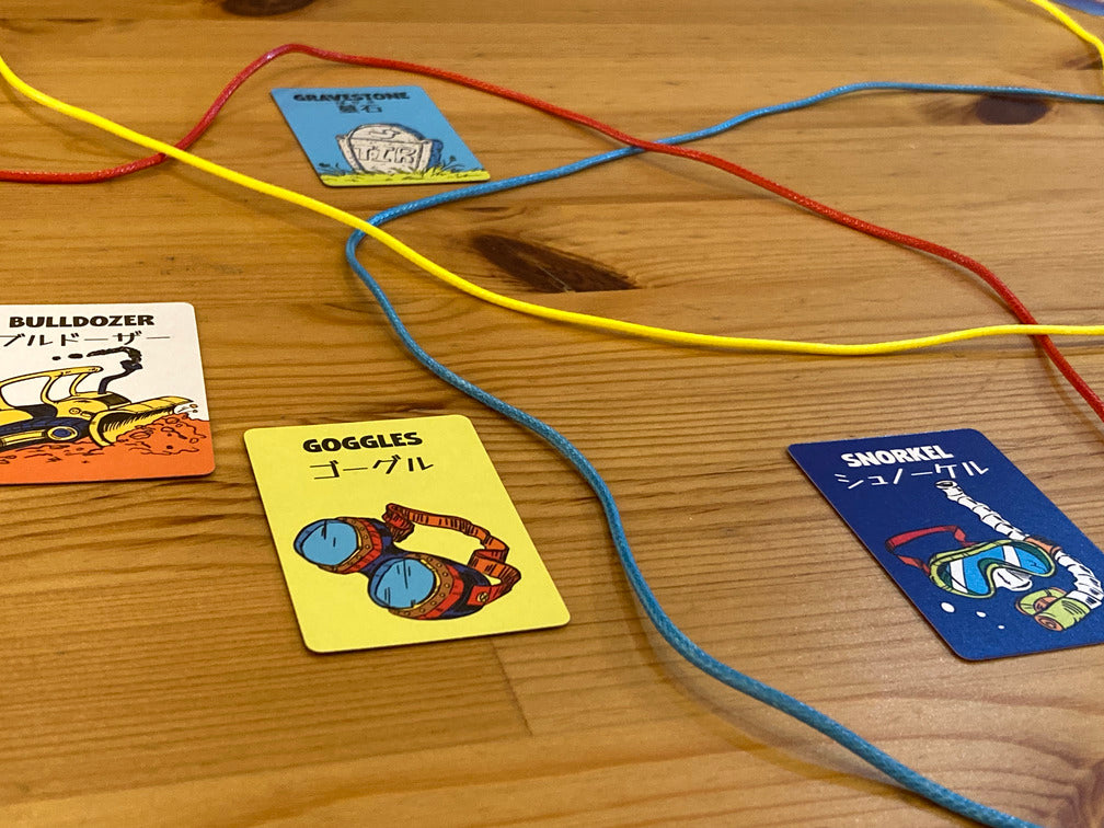 シングス・イン・リングス