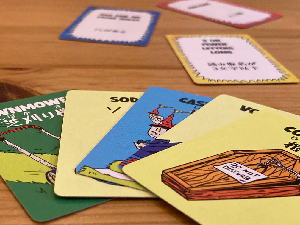 シングス・イン・リングス