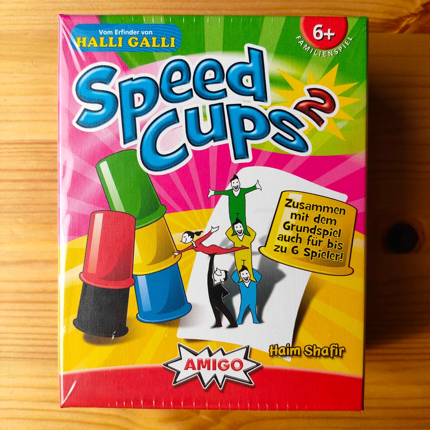 スピードカップス拡張セット