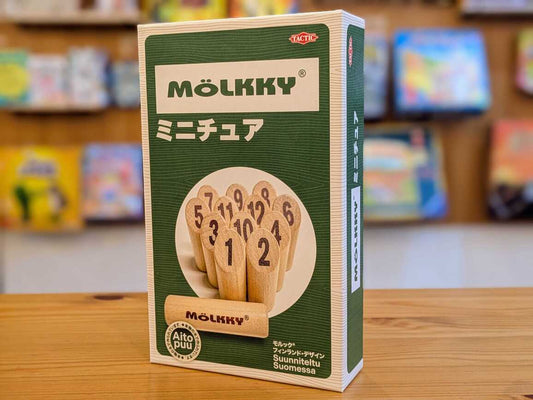 モルック・ミニチュア