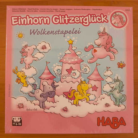雲の上のメルヘンキャッスル