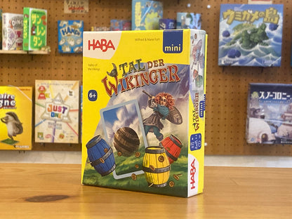 たるたるバイキング