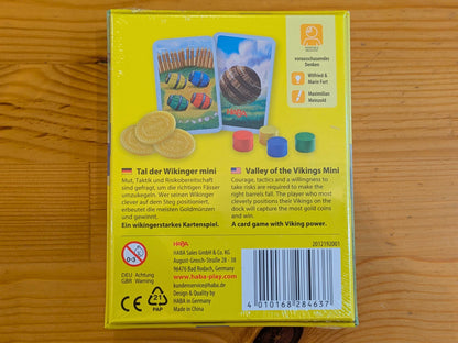 たるたるバイキング