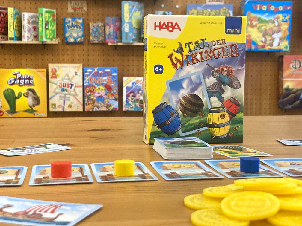 たるたるバイキング