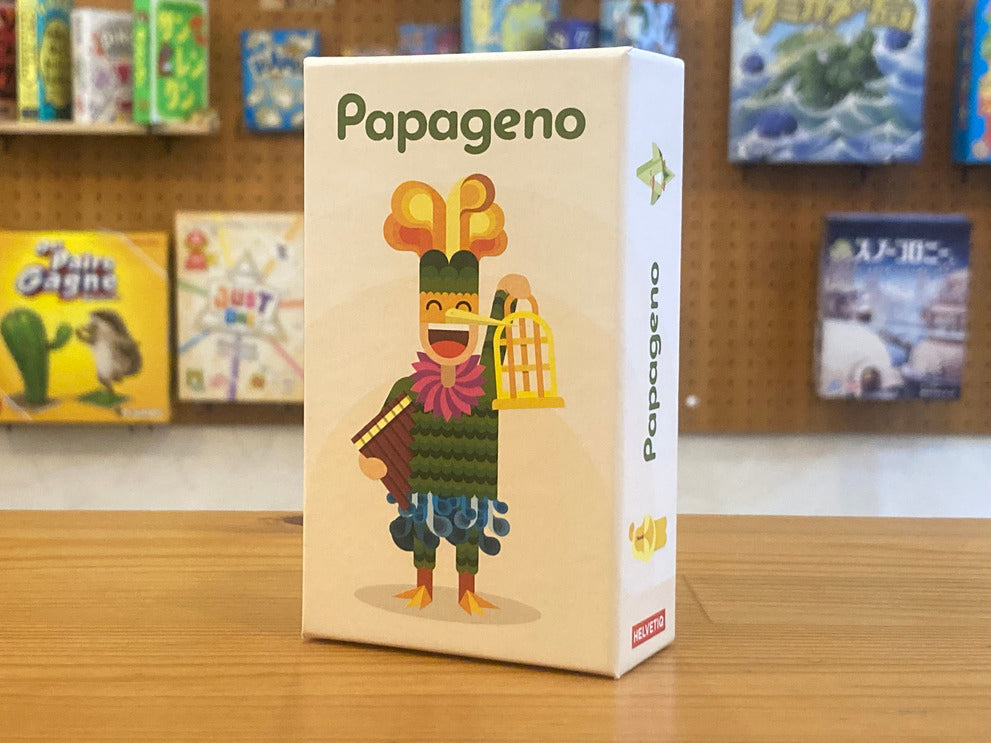 パパゲーノ