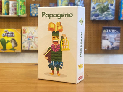 パパゲーノ