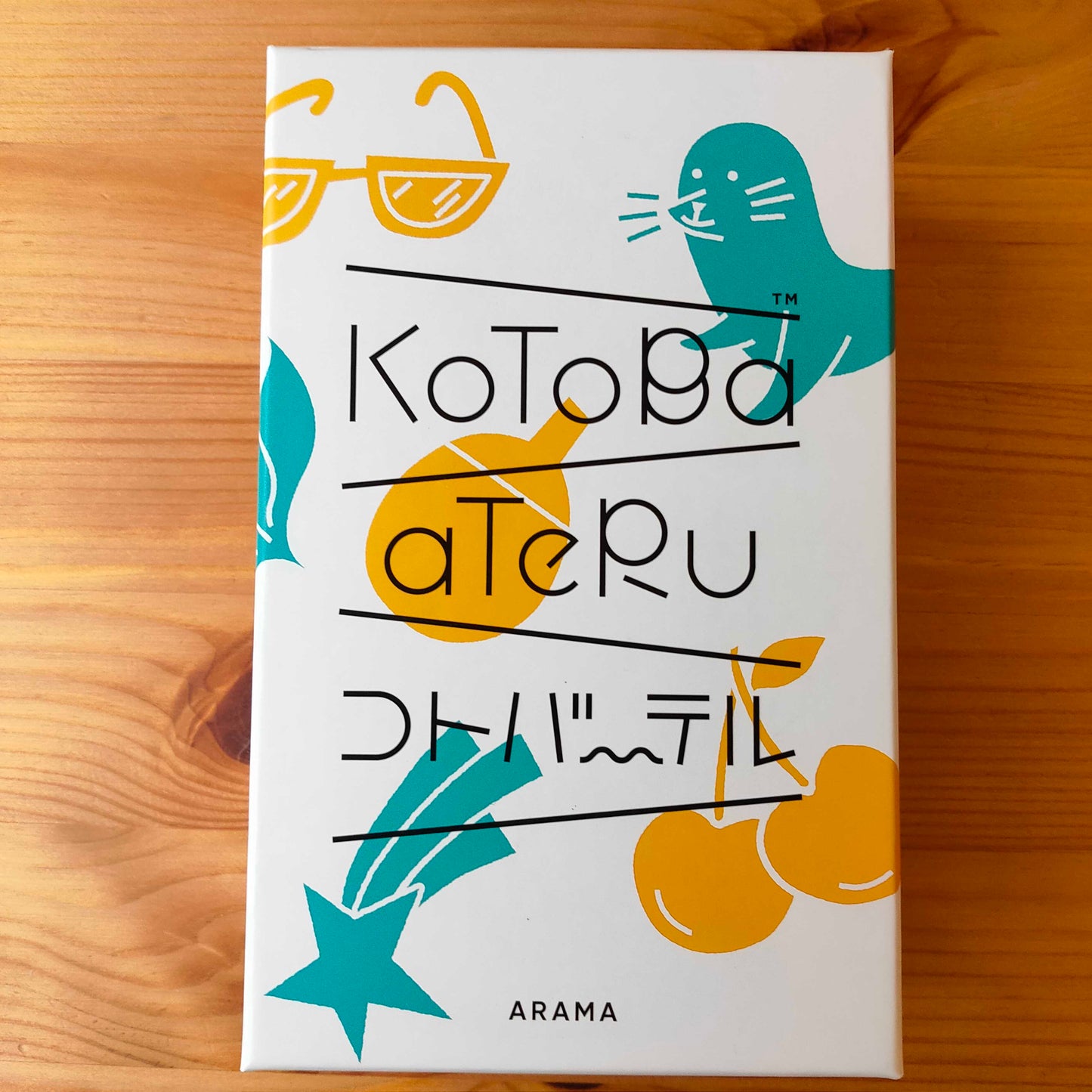 コトバーテル
