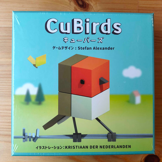 キューバーズ