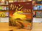 カタン