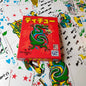 ティチュー
