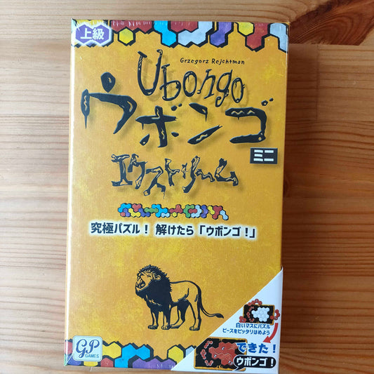 ウボンゴ ミニ エクストリーム