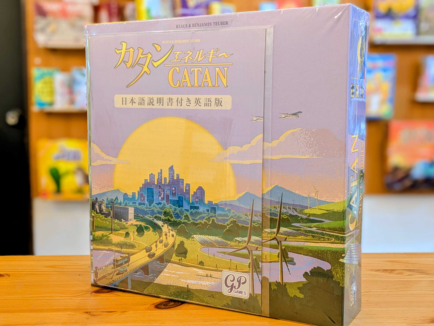 カタン エネルギー 日本語説明書付き英語版