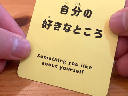 佐藤です。好きなおにぎりの具は梅です。