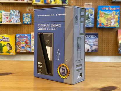 ステレオマインド