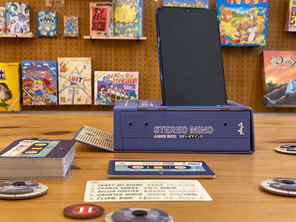 ステレオマインド