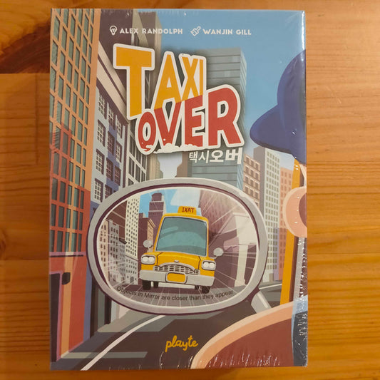 タクシーオーバー