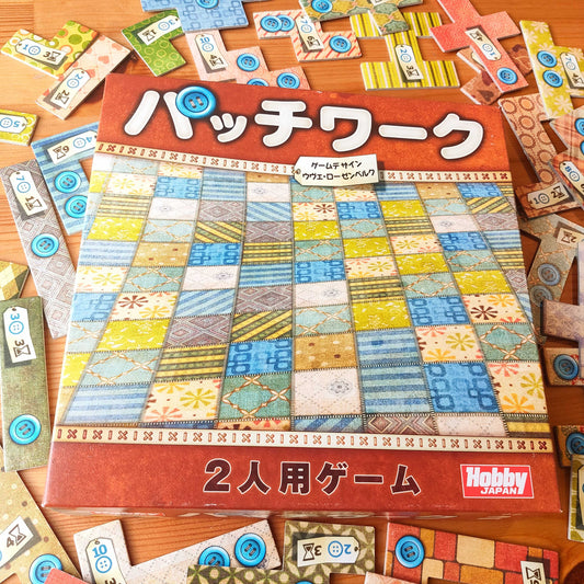 パッチワーク