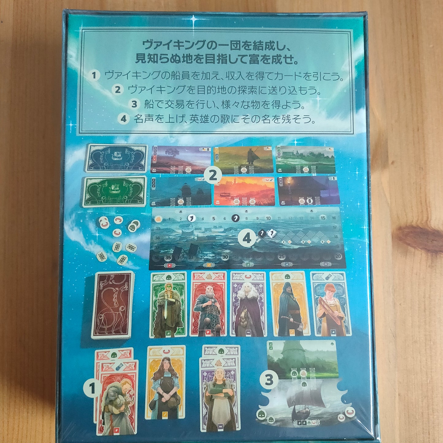 クナール