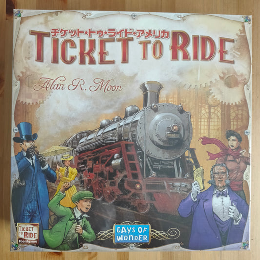 チケット･トゥ･ライド：アメリカ