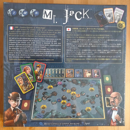 Mr.ジャック
