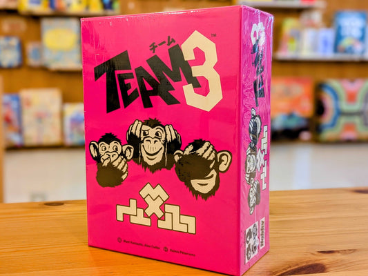 チーム3(ピンク)