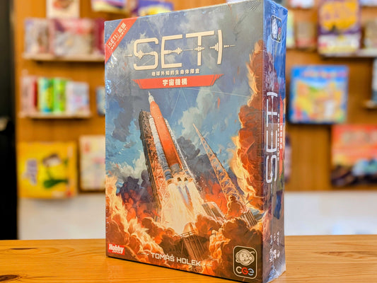 SETI：地球外知的生命体探査 宇宙機構