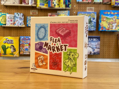 呪いのフリマ -FLEA MARKET-