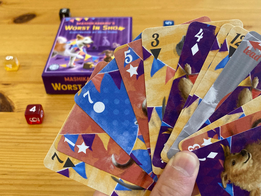 ワースト・イン・ショー