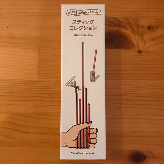 ファンブリックシリーズ：スティックコレクション