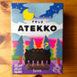 アテッコ