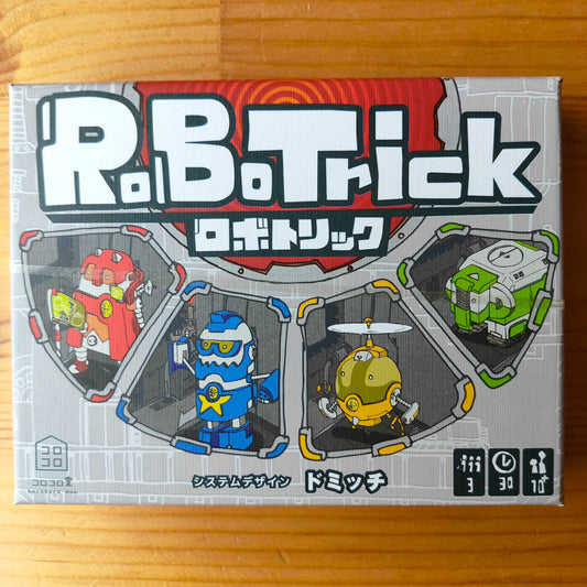 ロボトリック