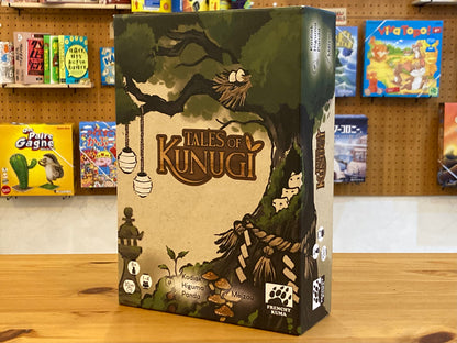 テイルズ・オブ・クヌギ