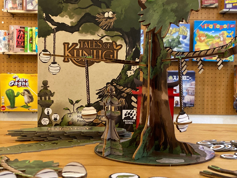 テイルズ・オブ・クヌギ