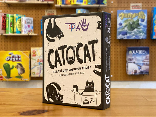 キャットオアキャット