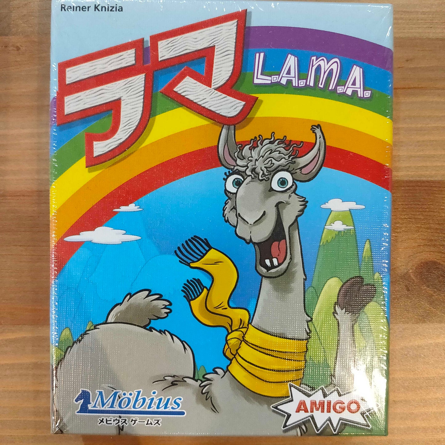 ラマ