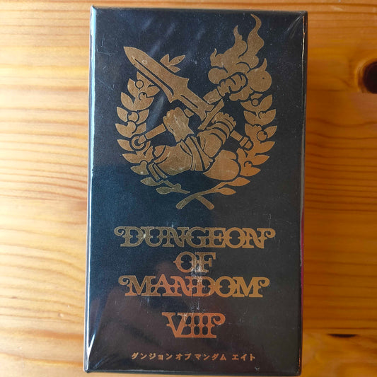 ダンジョンオブマンダムエイト
