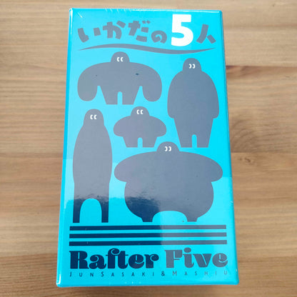 いかだの5人