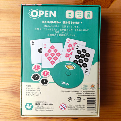 OPEN