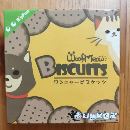 ワンニャービスケッツ