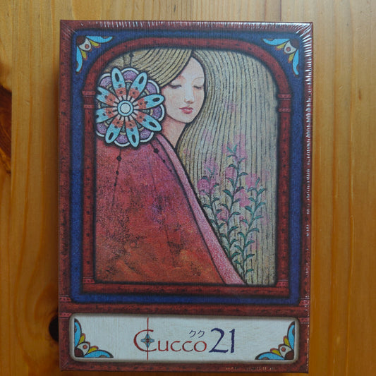 クク21