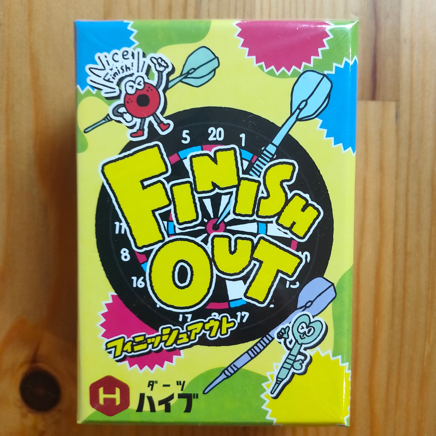 フィニッシュアウト